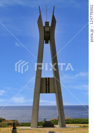 徳之島犬田布岬（鹿児島県） 124776802