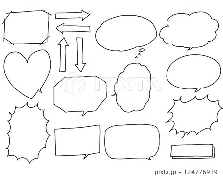 【手描き】吹き出しセット 124776919