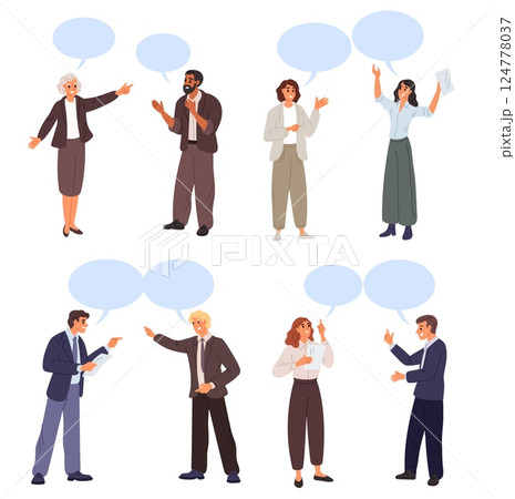 People arguing with each other. Men and women angry communication. Conflict dialog. Friends quarrel. Emotional conversation. Speech bubble. Divorce and dispute. Vector yelling persons set People arguing with each other. Men and women angry communication. Conflict dialog. Friends quarrel. Emotional conversation. Speech bubble. Divorce and dispute. Vector yelling persons set 124778037