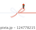 のし 蝶結び 5本 124778215