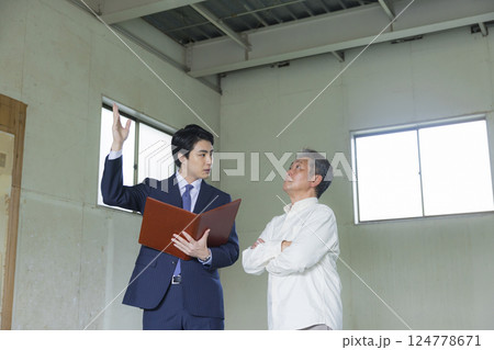 不動産内見イメージ　工場や倉庫 124778671