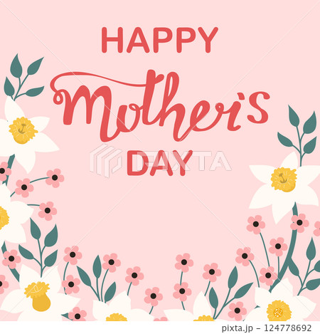 Happy Mother's Day card. 124778692