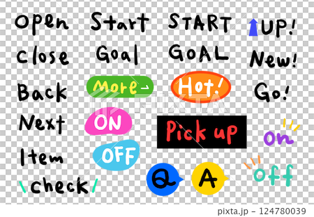キャッチやワンポイントに使えそうな手書き文字セット キャッチやワンポイントに使えそうな手書き文字セット 124780039