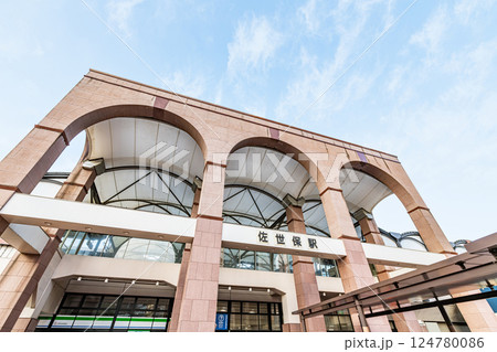 長崎県佐世保市 日本最西端の駅 JR佐世保駅 長崎県佐世保市 日本最西端の駅 JR佐世保駅 124780086