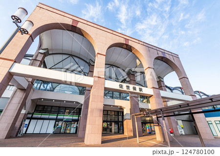 長崎県佐世保市　日本最西端の駅　JR佐世保駅 124780100