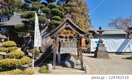 三ノ宮卯之助の力石 三ノ宮卯之助の力石 124781519