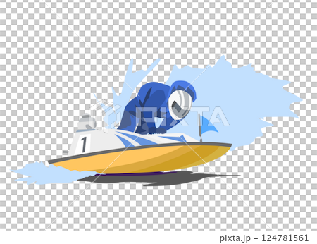 賽艇比賽（藍色） 124781561