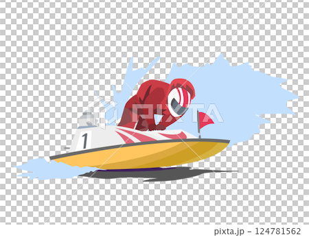 ボートレース(赤) ボートレース(赤) 124781562