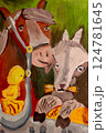 Horse goat and chicken made by child using gouache 124781645