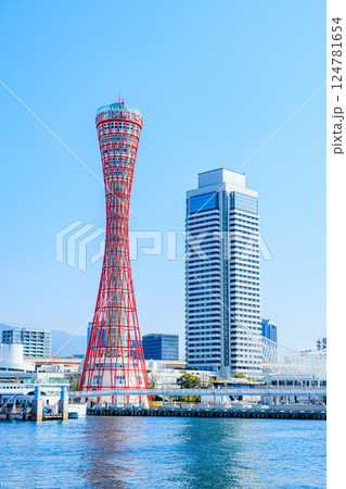 春の神戸港　兵庫県神戸市 124781654