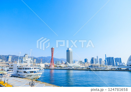 春の神戸港 兵庫県神戸市 春の神戸港 兵庫県神戸市 124781658