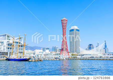 春の神戸港 兵庫県神戸市 春の神戸港 兵庫県神戸市 124781666