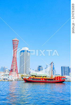 春の神戸港　兵庫県神戸市 124781669