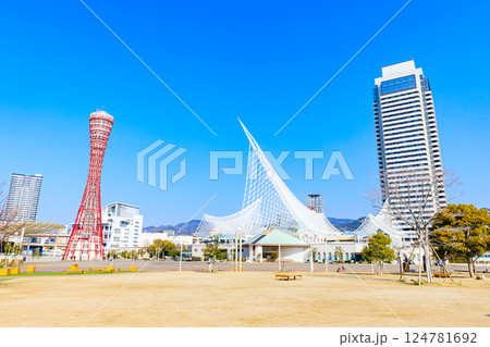 春の神戸港　兵庫県神戸市 124781692