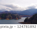 宮ケ瀬ダム 124781892
