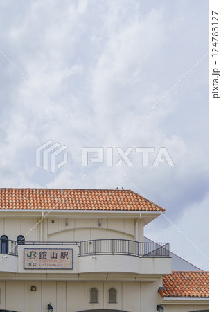 【千葉県館山市】JR内房線・館山駅　東口 124783127