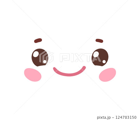 Cute kawaii face illustration Cute kawaii face illustration 124783150