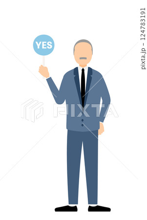ビジネススーツを着たビジネスマンがイエスの棒を持つシンプルなイラスト 124783191