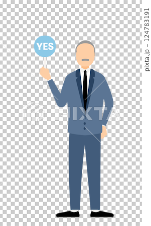 ビジネススーツを着たビジネスマンがイエスの棒を持つシンプルなイラスト 124783191
