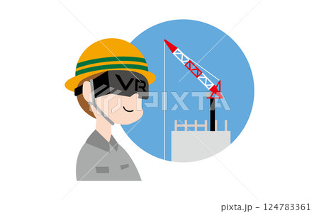 建設DXイラスト VR 124783361