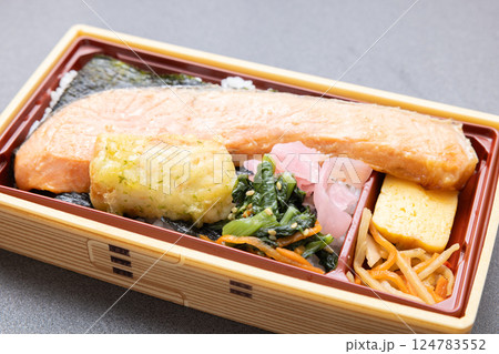 おいしい鮭の西京焼き海苔弁当 おいしい鮭の西京焼き海苔弁当 124783552