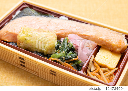 おいしい鮭の西京焼き弁当 おいしい鮭の西京焼き弁当 124784004