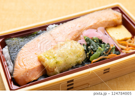 おいしい鮭の西京焼き弁当 124784005