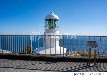 室戸岬灯台の風景(室戸市) 室戸岬灯台の風景(室戸市) 124784033