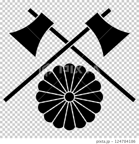 這是一個家族徽章。它的名字叫斧頭菊。 這是一個家族徽章。它的名字叫斧頭菊。 124784186