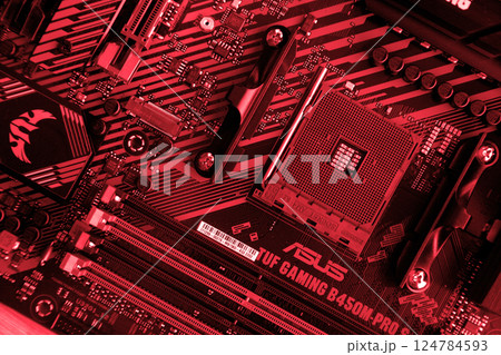 Enjoy exceptional performance with the Asus Tuf Gaming B450M Pro S Gaming motherboard. August 27 2022 Istanbul Turkey 124784593