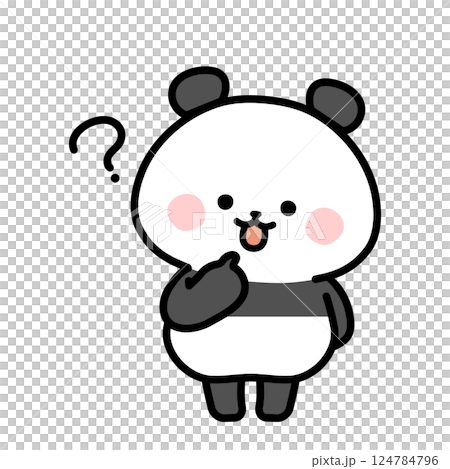 Illustration of a thinking panda 124784796