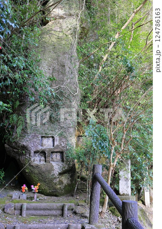 岩屋観音磨崖仏(薩摩川内市指定文化財) 岩屋観音磨崖仏(薩摩川内市指定文化財) 124786163