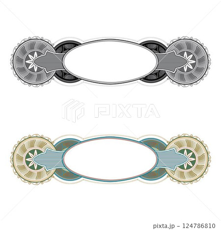Hand drawn horizontal banners set with retro style ribbons decoration elements isolated vector illustration 124786810