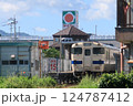 鉄道　鹿児島県　指宿枕崎線　枕崎駅　景観　2020 124787412