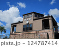 鉄道　鹿児島県　指宿枕崎線　枕崎駅　駅舎　2020 124787414