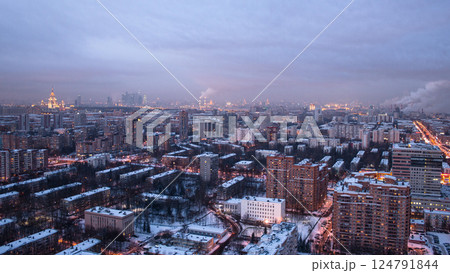 Panoramic view of the building from the roof of center Moscow timelapse, Russia 124791844