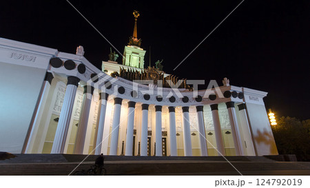 Central Pavilion of VDNH VDNKh exhibition in Moscow timelapse hyperlapse. Russia Central Pavilion of VDNH VDNKh exhibition in Moscow timelapse hyperlapse. Russia 124792019