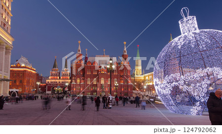 Christmas installation on Manezhnaya square, Historical museum and Kremlin towers timelapse hyperlapse Christmas installation on Manezhnaya square, Historical museum and Kremlin towers timelapse hyperlapse 124792062