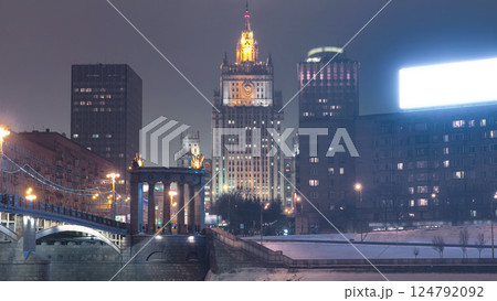 Borodinsky Bridge over the Moskva river timelapse hyperlapse Building of the Ministry of Foreign Affairs in Moscow. 124792092