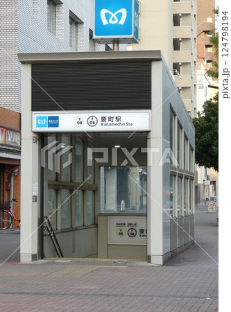 有楽町線、副都心線の要町駅 124798194