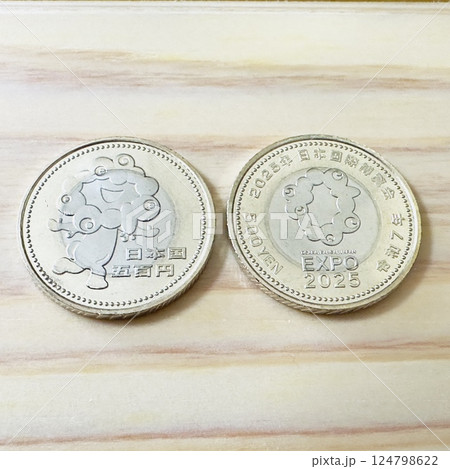 大阪・関西万博 記念500円硬貨【ミャクミャク／EXPO2025】 124798622