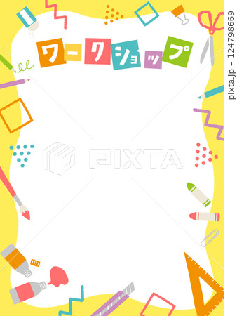 ワークショップのイメージイラスト 124798669