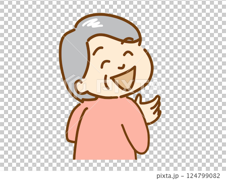 Smiling elderly people communication 124799082