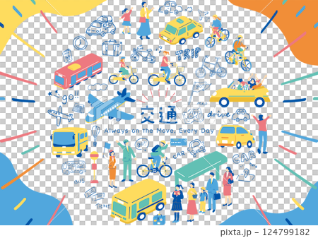 People using various forms of transportation 124799182