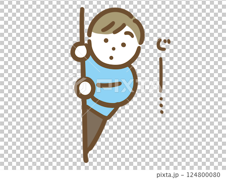 A man secretly watching from the shadows 124800080