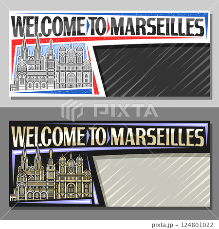 Vector layout for Marseilles 124801022