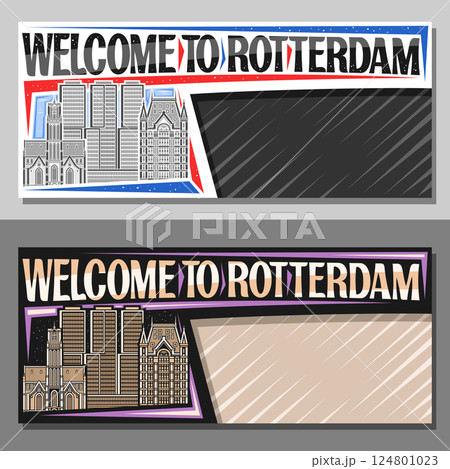 Vector layout for Rotterdam 124801023
