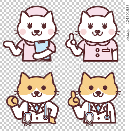 かわいい猫医師と猫看護師 124801988