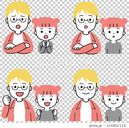 Man and girl family facial expression icon illustration set 124802118