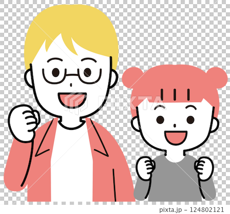 Smiling man and girl doing fist pump family icon illustration 124802121